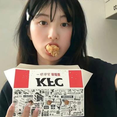 拜托了冰箱